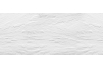 Panneau de bain : Ardoise Blanche