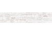 Panneau de bain : Bois Brut Blanc
