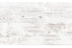 Panneau de bain : Bois Brut Blanc