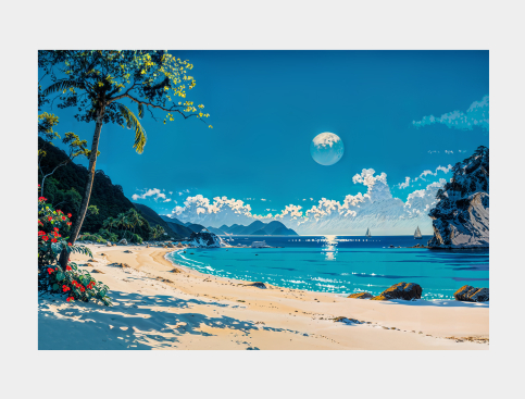 Tableau: Chant De Sable Et...